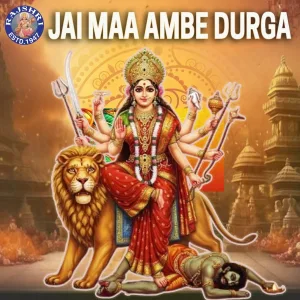 Rajalakshmee Sanjay - Sri Devi Khadgamala Stotram