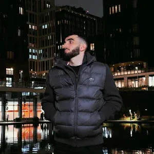 LEVU - Нелегал
