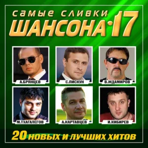 Дмитрий Романов - Доченька