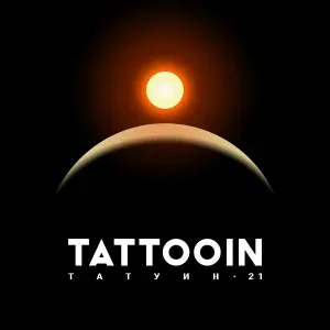 TattooIN - Волки