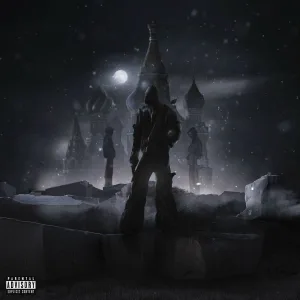 Young Risen feat. babylinass - Дверь в прошлое