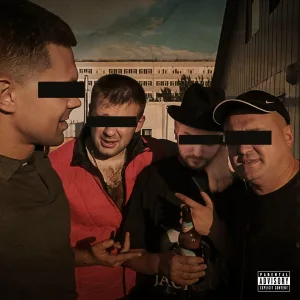 Паша Пм feat. Майти Ди, Planpsr - Район