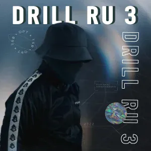 tsb, opt - Drill Ru 3