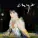 Enya - Oíche Chiúin (Silent Night)