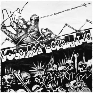 Pozornoe gosudarstvo - Говнарь
