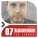 Moti Brothers - Tweet Tone