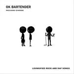 Richard Cheese - Stronger