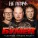 БумеR - Озоновый слой