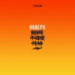 T-killah - НАВЕРХ