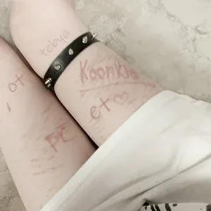 koonki feat. аллергия на котов - ot tebya pret