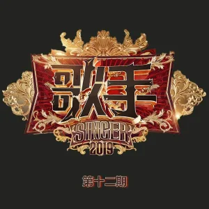 Anu - 观心阁