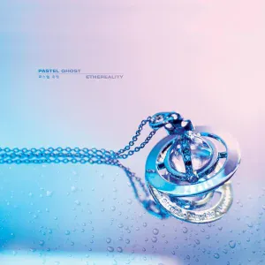 Pastel Ghost - Amethyst