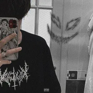 психоинтернат - SHADOWRAZE DISS