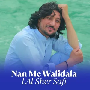 Lal Sher Safi - Wada Attan