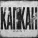 HANT - Капкан