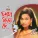 Sumi Shabnam - Oi Rosh Pawar Ashay