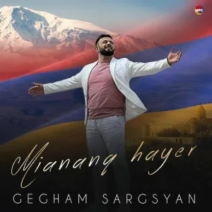 Gegham Sargsyan - Harsaniq
