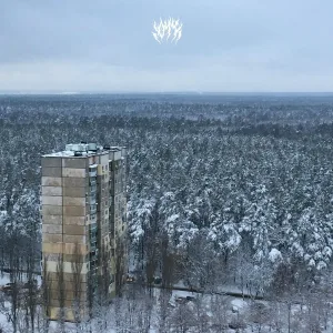 044 ROSE feat. Boulevard Depo - МАМА МИЯ