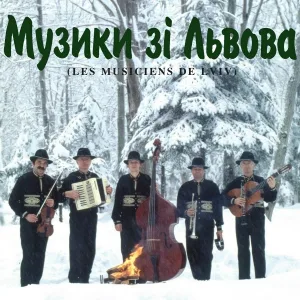 Les Musiciens de Lviv - Oberek