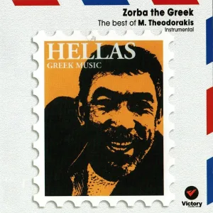 Christos Nikolopoulos, Stelios Zafiriou, Dimitris Haplanteris - Strose To Stroma Sou Gia Dio