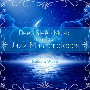 Relax α Wave - My Favorite Things (Piano Cover)