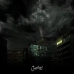 Сметана band - Серое небо