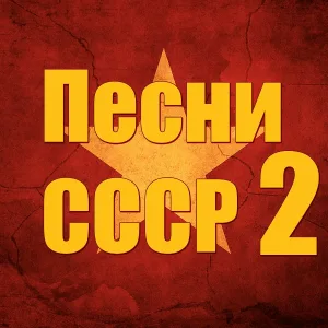 Владимир Касторский - Элегия