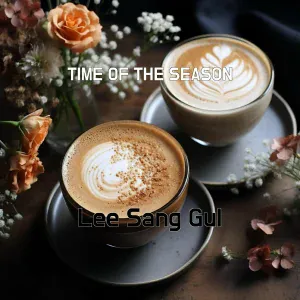 Lee sang gul - ROUGH BOY