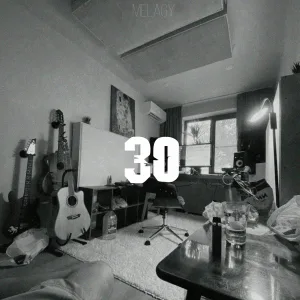 Melagy - 30