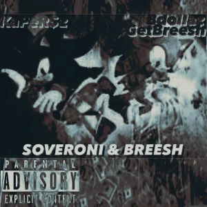 KaPeR$z, Bdollaz GetBreesh feat. Gino Glockz, MirBlizz - No Hook (Breesh Cypher)