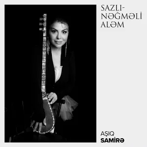 Aşıq Samirə feat. Aşıq Əli - Çırpınırdı Qara Dəniz