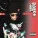DaBoii, Yhung T.O. - All Out