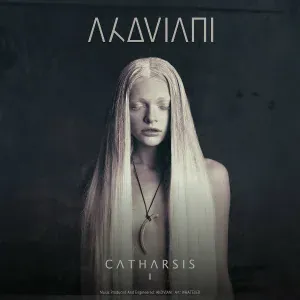 Akoviani - Ancienne