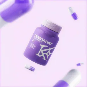 Kalifarniya - ПРЕПАРАТ