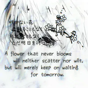 FLXWEROFF - myself never bloom