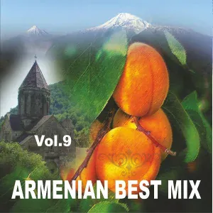 Artash Asatryan - Akhpers