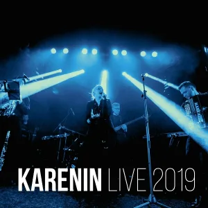 KARENIN - Самба