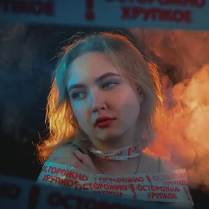 Tanya Andreeva - Отпущу