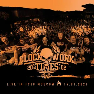 Clockwork Times - Девочка-радуга