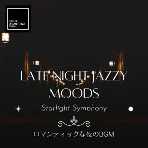Bitter Sweet Jazz Band - Mysterious Nights