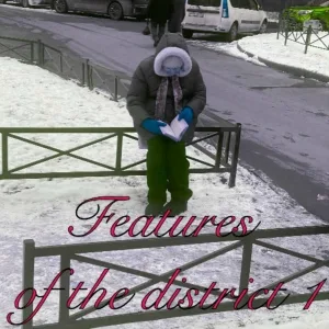Dopamine Plug - Заплатите 100 рублей