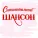 Various Artists - Привыкая к боли