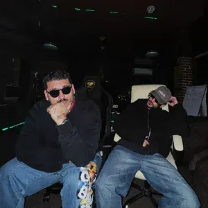 ice Lo, ANDRO - Поздно