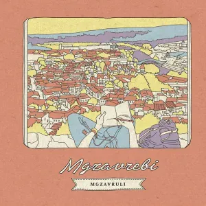 Mgzavrebi - Am dros nughar eli