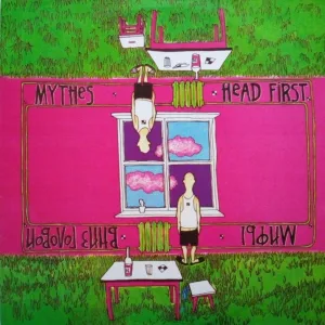 Мифы - Обычные люди