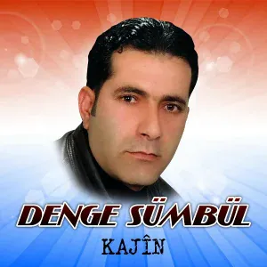 Kajin - Yaman