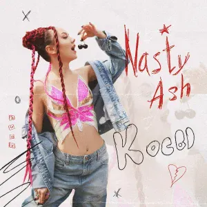 Nasty Ash - Косы
