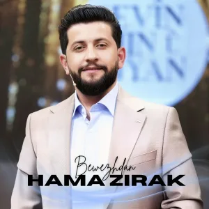 Hama Zirak - Brindar