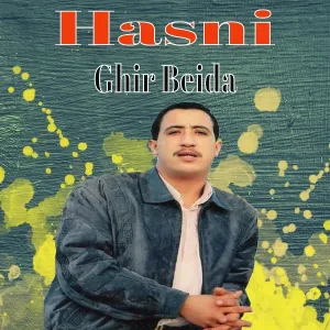 Hasni - Zine ya zine