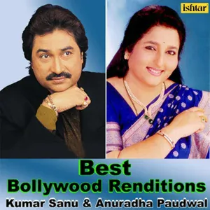 Kumar Sanu, Alka Yagnik - Woh Ladki Bahut Yaad Aati-Duet